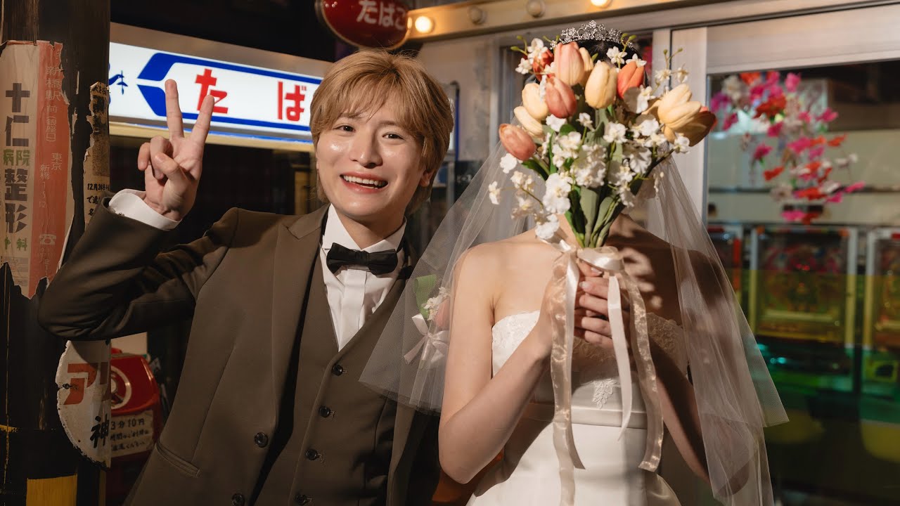 【ご報告】影井ひろ樹､結婚します。