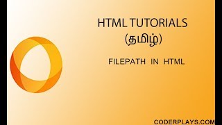 HTML file path in tamil
