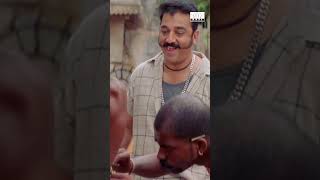 Virumaandi - யாரு வெட்டுனதுன்னு பார்க்கல #KamalHaasan #Nepoleon #Pasupathy #Abhirami #shorts