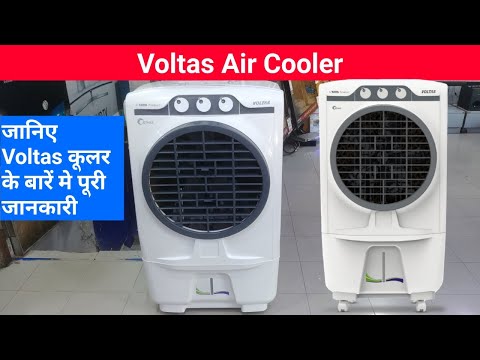 voltas cooler remote control