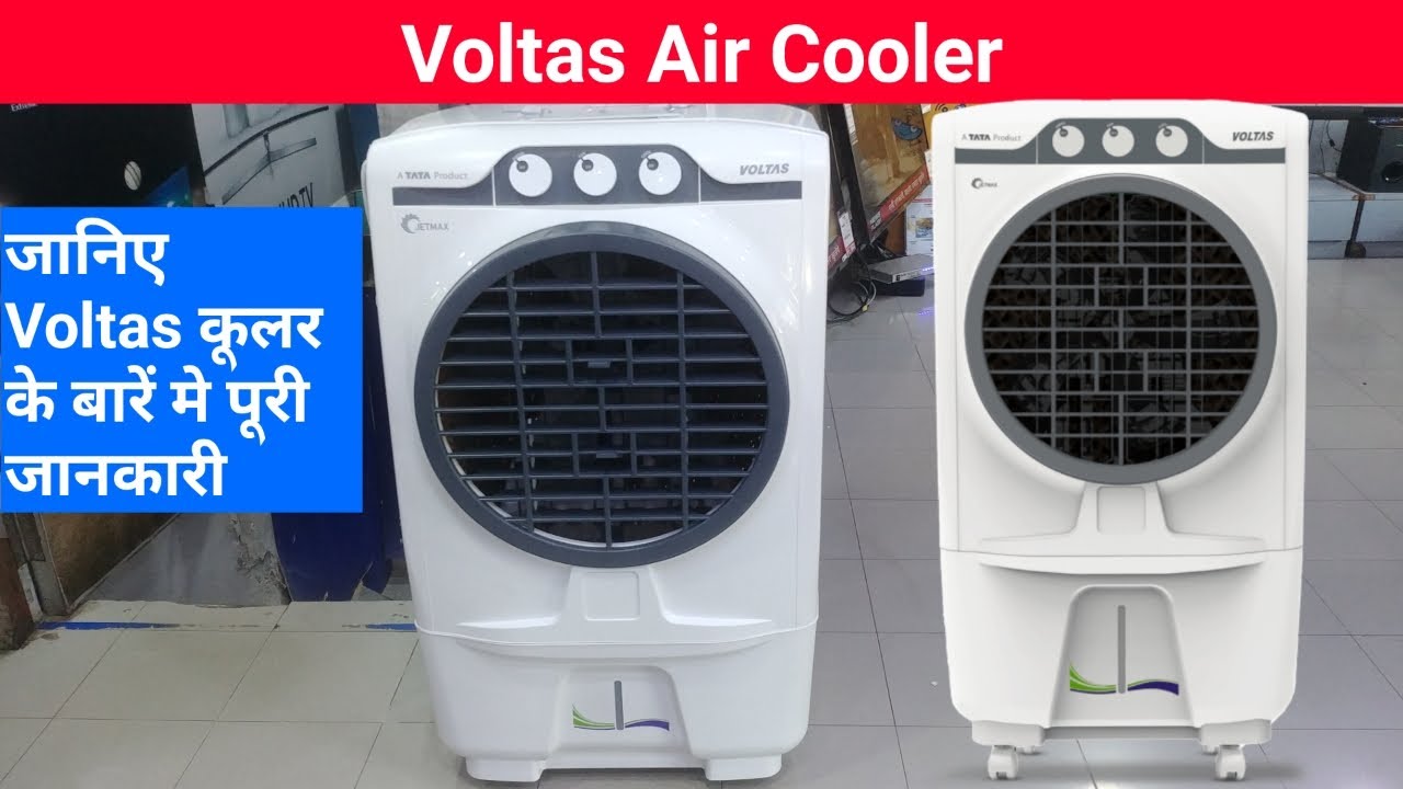 voltas cooler online