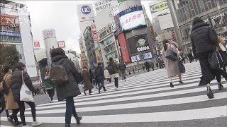 全国で過去最多を更新　7882人が感染(2021年1月9日)