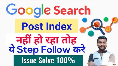 How To Index Blog Post In Google | Google Indexing Problem | Blogger Post Not Index - SmartHindi