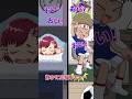 毎晩深夜遅くまでワールドカップを猛烈に応援する近所迷惑な隣人の末路#アニメ