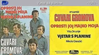 Ansambl Cuvari Gromova - Vjetar sa planine - ( 1975) Resimi