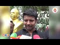 Karuppar Koottam Surendar Pressmeet | முருகனை இழிவுபடுத்துனது நானா ? நீங்களா ? |    பரபரப்பு பேட்டி