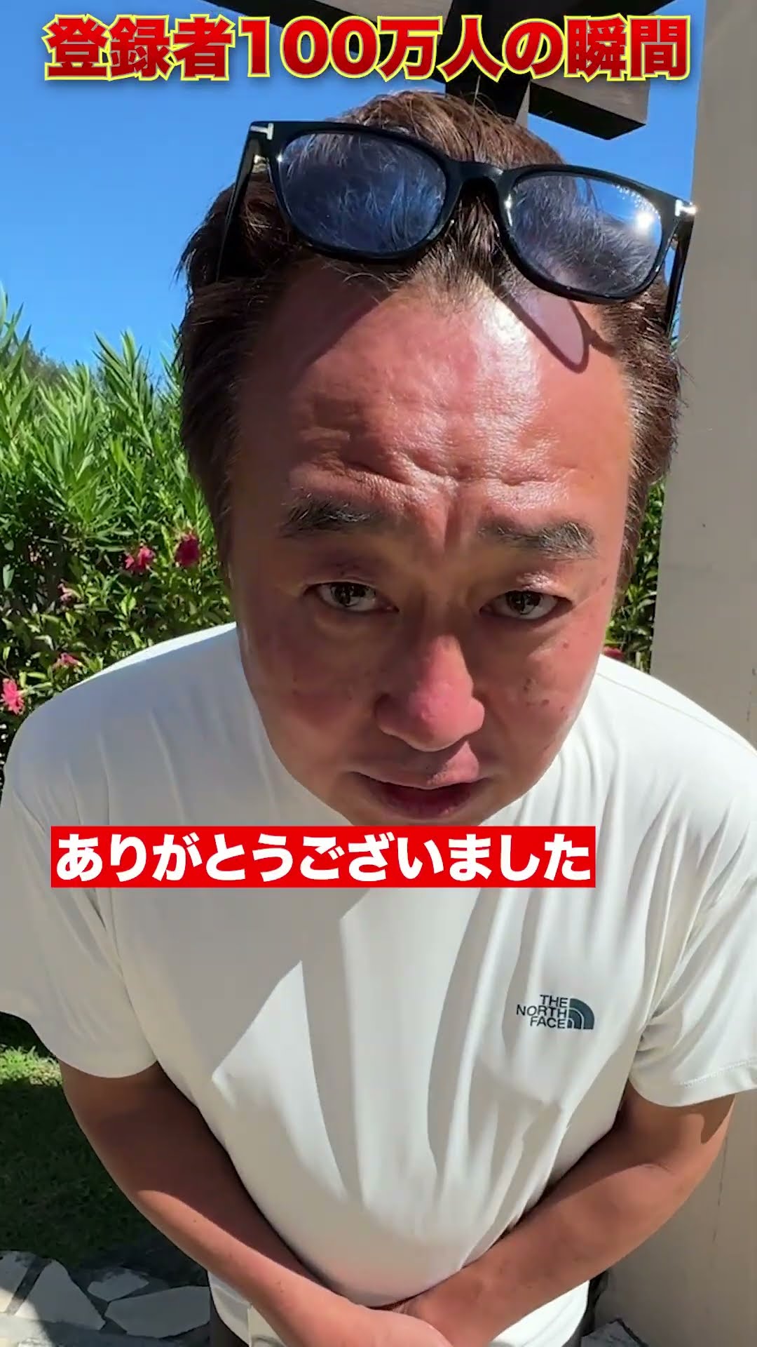 Samaazu Channel] The moment we reached 1 million subscribers