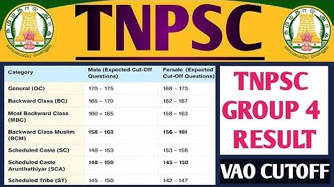 🔴TNPSC 🤩GROUP 4 ரிசல்ட் வெளியீடு அறிவிப்பு! | JA, Typist, VAO கூடுதல் பணிகள் அறிவிப்பு & VAO CUTOFF