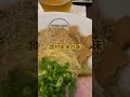 中華そば 天までとどけ。素材の美味しさが伝わるシンプルなラーメン。 #ラーメン #グルメ