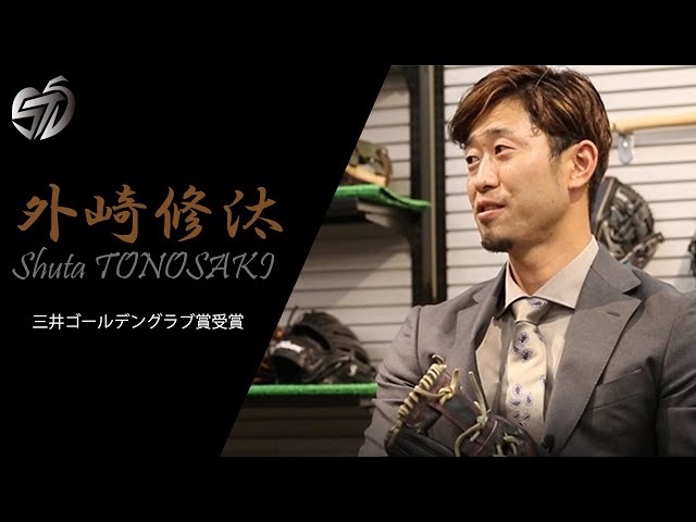 ヤザワスポーツ諏訪 on X: 