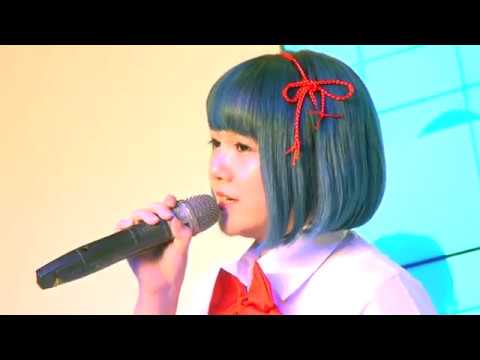 安利美特秀出自我嘉年華海外預賽 「なんでもないや」 參賽者LiHaru (2017台北國際動漫節)