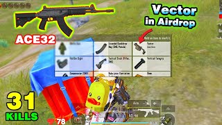 HOT! Vector in Airdrop | 1vs4 Combo ACE32 & Vector | PUBG Mobile