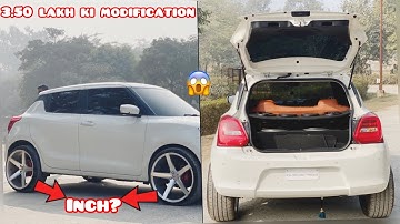 🔥🔥Maruti Swift🔥full modified🔥70 hazar ka dsp😱|| 🔥लाउड म्यूजिक सिस्टम😱