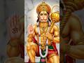 हे दुःख भंजन मारुति नंदन #hanumanbhajans #bhaktisong 🙏🙏🙏👍🙏👍🙏❤🌹