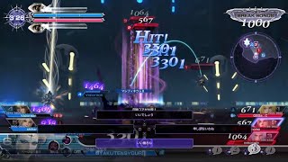 DISSIDIA FINAL FANTASY NT_20220821235235
