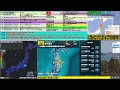 コメ無し版【緊急地震速報】岩手県沖(最大震度5弱 M6.1) 2026.06.28【BSC24】
