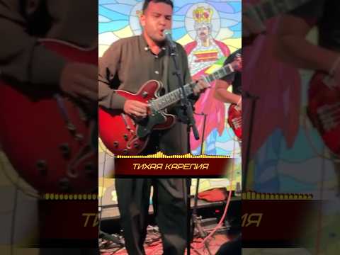 Тихая Карелия