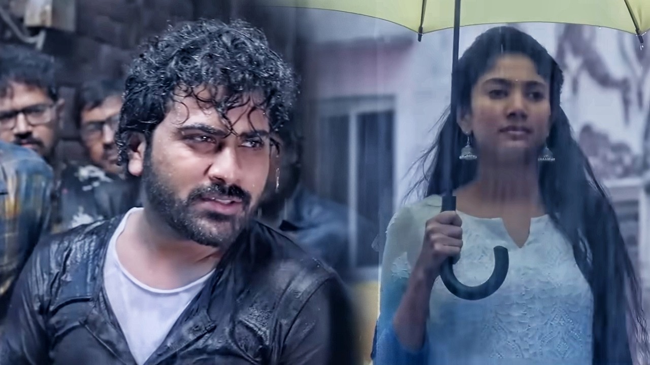 Sharwanand ने साईं पल्लवी को पटाने के लिए बड़े चालकी से नाटक रचा | Dil Dhadak Dhadak Movie Scene