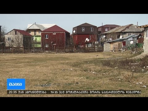 „ოცნების ქალაქში“ მალე საცხოვრებელი კორპუსი აშენდება