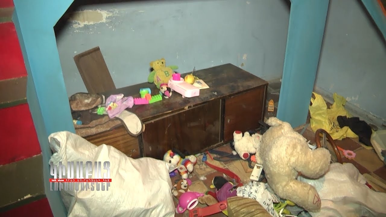 Kisabac Lusamutner Menutyan Kangarum