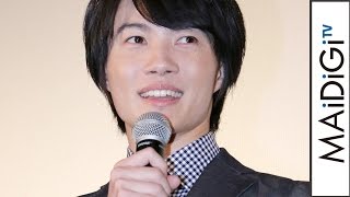 神木隆之介「モテるために一生懸命だった…」　試行錯誤の17歳当時を告白　映画「3月のライオン」試写会イベント4