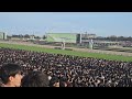 第172回天皇賞（秋）2025