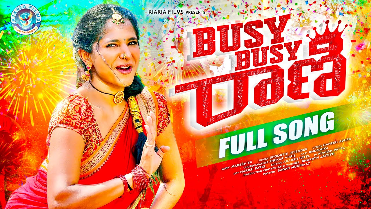 Busy Busy Rani  Folk Full Song   ....