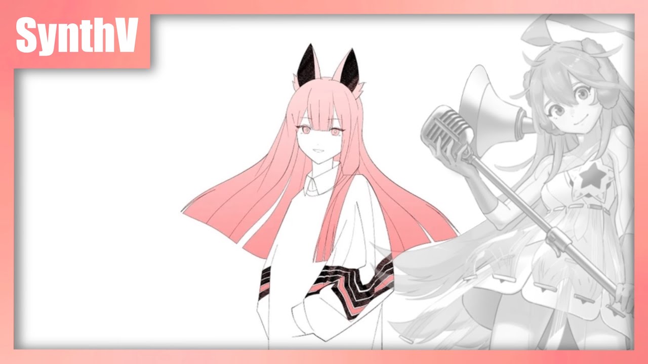 Miki SV / 開発コード SV】 あなたしか見えないの 【Synthesizer V