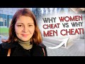 The Difference Between Why Women And Men Cheat