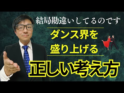DIY好きな貴方なら！和ダンス DIY好きな貴方なら！和ダンス
