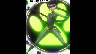 Kara Leydi Marinette Kara Laydi Oluyor Mucize Uğur Böceği Kara Kedi