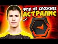 ПЕРВАЯ ИГРА B1T`a НА FPL // M0NESY И B1T ИГРАЮТ FPL