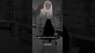 وصية ونصيحة للنساء | العلامة ابن عثيمين رحمه الله