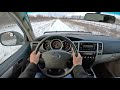 2006 Toyota 4Runner V-8 - POV Snow Drive (Binaural Audio)