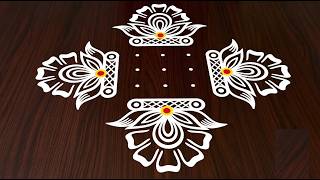 Simple Easy 5x3x3 Dots Rangoli Design | Daily Muggu | Beautiful Kolam Design | Easy Muggulu