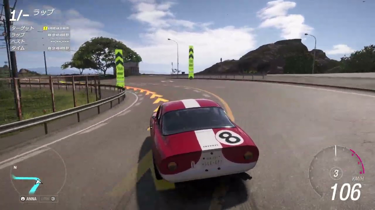 162 Forza Horizon 6【1577】 - YouTube