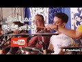 عمرالهدار أغنية البحر بس انت وانا سهرة قمة الروعة طرب حضرمي Drum الشحر 