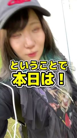 相方にドッキリ仕掛けたら氣絶させられたんだがｗｗｗｗｗ #shorts #ドッキリ