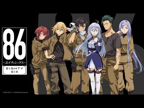 86 EIGHTY-SIX AMV - Shatter Me (Epic War Story of Freedom and Identity)