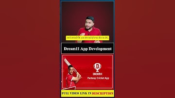 Dream11 App Development | Dream11 App Development Cost #shorts