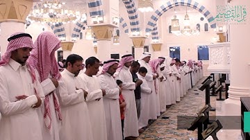 القارئ : ياسر البواردي || تلاوة من تراويح  رمضان 1438هـ