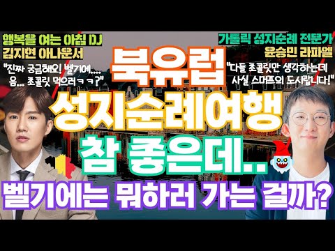 영상썸네일