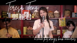 Back to the Golden Era of Teresa Teng 鄧麗君 | Timeless Medley at Toko Hopeng