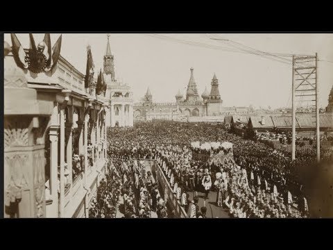 Video: Några Tankar Om Avrättningen Av Den Kungliga Familjen Nicholas II 1918 - Alternativ Vy