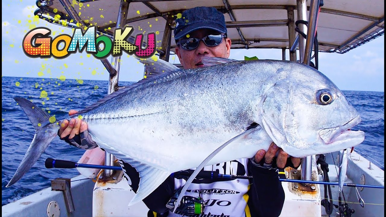 Gomoku Jigging Off Pulau Jarak Youtube