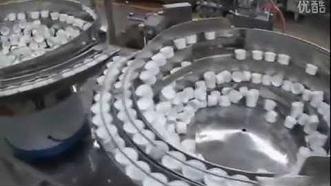 Liner Insertion Machine Cap Lining Equipment Cap Liner Wadding Machinery