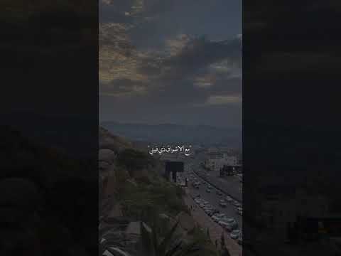 الصبر قد تم اجيب الصبر من وينه ماينفع الصبر مع الاشواق ذي فيني Sh