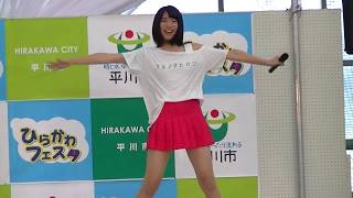 17 09 03 ひらかわフェスタ Go For It りんご娘 彩香 Youtube