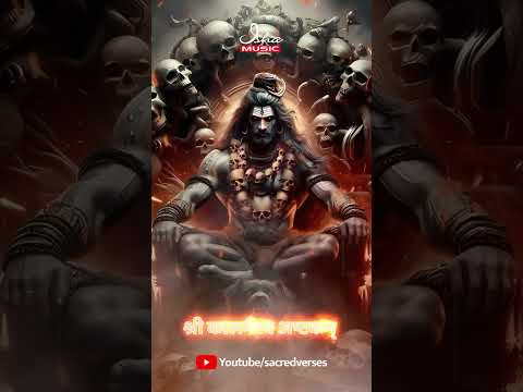 Kaal Bhairav Ashtakam 🔱 || कालभैरव अष्टकम् || Powerful Shiva Stotram || #shorts #kalbhairav @sacredverses