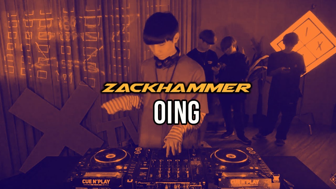 Oing | ZACKHAMMER